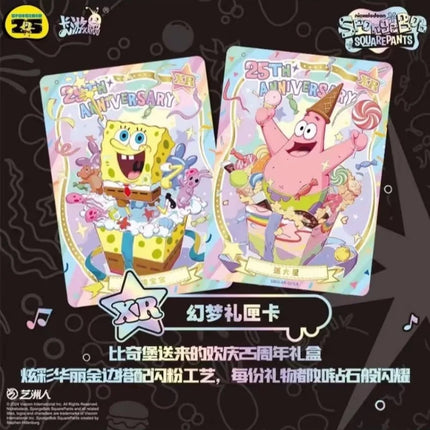 KAYOU Genuine SquarePants Card Tedianbao Patrick Star Squidward Tentacles Animation Game Collection Card Peripheral Toy Gift