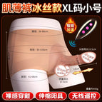 XL da