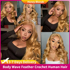 HONEY BLONDE 12A / Remy Hair / China Mainland|24inches|5Pack300g