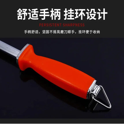Diamond Sharpening Rod Tungsten Steel Carbon Steel  Kitchen Gadgets Slaughterhouse Butcher Ceramic Household Knife Sharpener