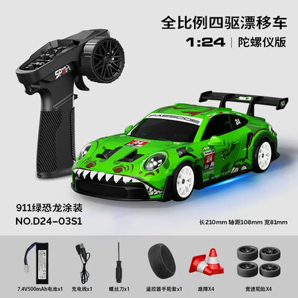 Gyro version SDSTAR RC Drift Car 1:24 Scale 4WD D24 Full Proportional Control Two Sets of Wheels Professional Remote Control Toy