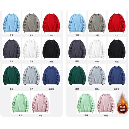 Men's and women's velvet crew neck sweater jumper casual wear cotton custom embroidery logo clothing design
