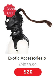 Exotic Accessories of Leather Bondage Fetish Eye Mask Sex Toys for Women Couples Bdsm Cosplay Blindfold Erotic Flirting Costumes