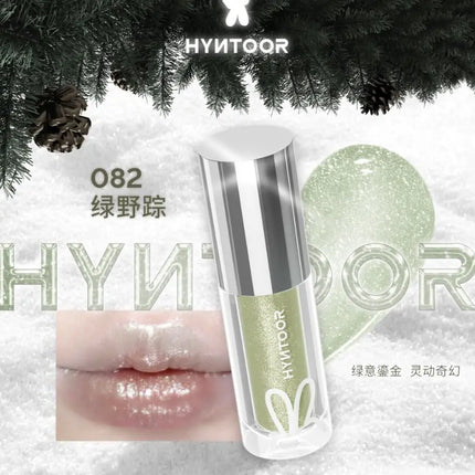 HYNTOOR 3D Mirror Lip Glaze - Future Fantasy Planet, Shining Bright Color Lip Gloss, Removes Dead Skin and Fades Lip Lines, Lip Care Makeup