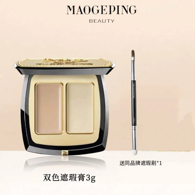 Maogeping Beauty Professional Double Color Concealer Palette High Coverage Moisturizing Concealer Makeup 3g