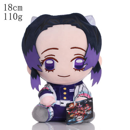 15-25cm Demon Slayer Cartoon Plush Toys Ghost Slayer Keychain Kamado Tanjirou Kamado Nezuko Kochou Figure Stuffed Doll Child Gif