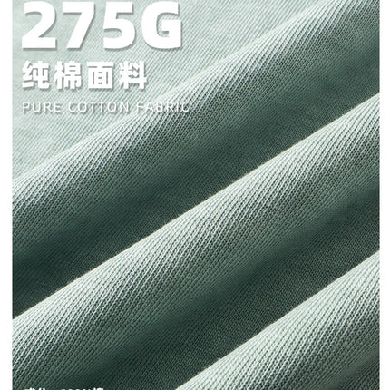 2026 new short-sleeved T-shirt