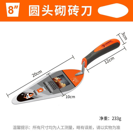Thickened High-strength Steel Trowel for Tiling, Construction Masonry, Ceramic Tile Plastering, Wall Plastering