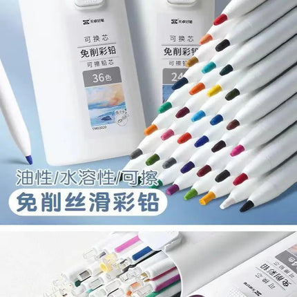 Automatic Pencil Colored Lead Smooth Writing School Office Sketching Painting Writing Stationery Supplies 12/18/24/36Colors