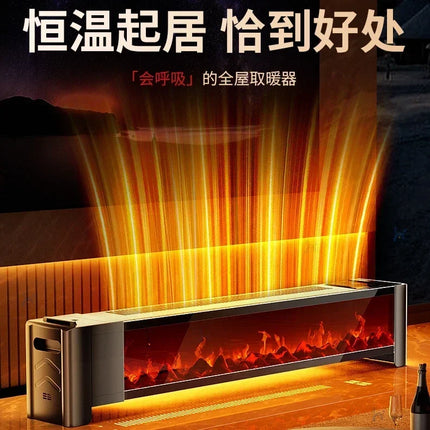Home Office Warmer Machine for Winter Small Electric Heater Multifunctional Desktop Indoor Portable Ceramic Heating Fan Radiator