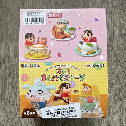 Crayon Shin Chan Figure Shiro Afternoon Bochan Tea Dim Sum Model Desktop Ornament Blind Box Toy
