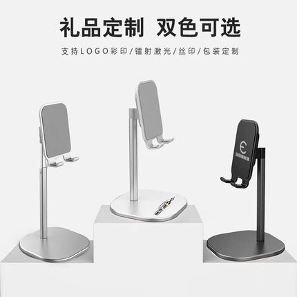 Ins Cellphone Bracket Foldable Lazy Tablet Universal Mobile Phone Stand Aluminum Alloy Live Streaming Cell Accessories Phones