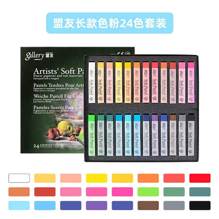 Mungyo Gallery Soft Pastel Square Chalk Sticks 12/24/36/48 Colors for Art Painting Drawing Blending Crayons Pastels Art Supplies