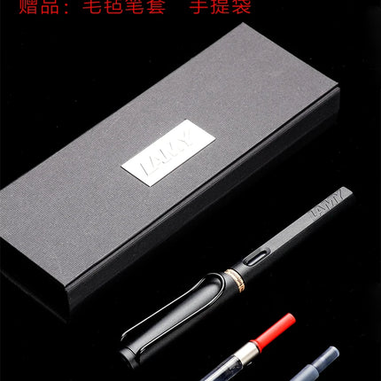 Lamy Ling Mei Pen 50Th Anniversary Ink Gift Box Set For Men And Women Pen Students Practicing Corporate Gifts.