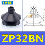 ZP32BN