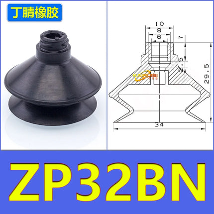 AFR Brand Mechanical Arm Industrial Pneumatic Parts Vacuum Suction Cup ZP Series ZP-06BS/BN ZP-08BS/BN ZP-10BS/BN ZP-13BS/BN