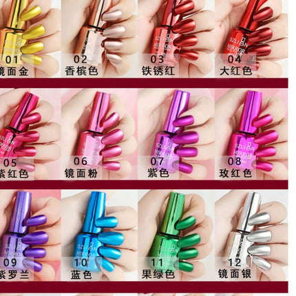 1PCS Metal Mirror Silver Baking Free Nail Polish Super Texture Gorgeous Durable Nail Polish Multicolor Bright Nail Polish Beauty