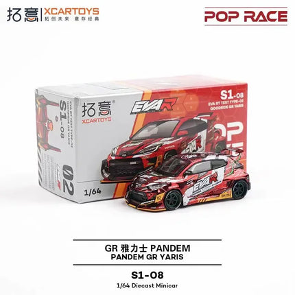 POP RACE 1:64  MAZDA RX7 RE AMEMIYA WIDE BODY Porsche 992 Stinger GTR Alloy Die-Casting Car Model Collection Gift