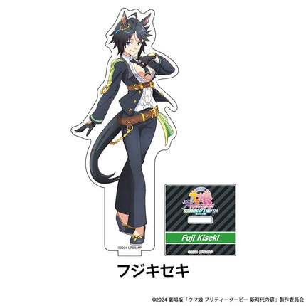 Anime Uma Musume Pretty Derby Acrylic Stand Agnes Tachyon Dantsu Flame Agnes Tachyon figure Stand Plate keychains Gifts