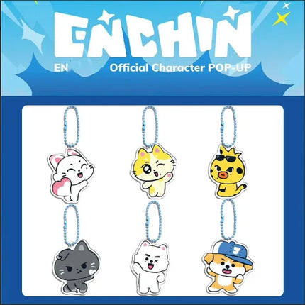 New 10cm JUNGWON Plush Pendant Kawaii JAKE HEESEUNG Jay Cos Animal Mini Stuffed Doll Keychain Toy For Fans Gifts