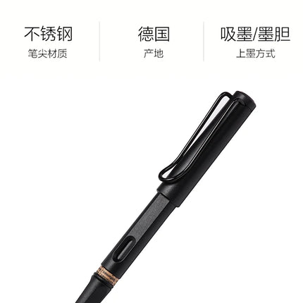 Lamy Ling Mei Pen 50Th Anniversary Ink Gift Box Set For Men And Women Pen Students Practicing Corporate Gifts.
