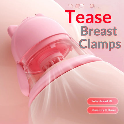 Negative Pressure Suction Nipple Stimulator Female Nipple Vibrator with Rotating Stimulation Smart Heating Nipple Vibrator