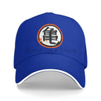 Blue / Adjustable
