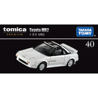 TP40 MR2 / China Mainland