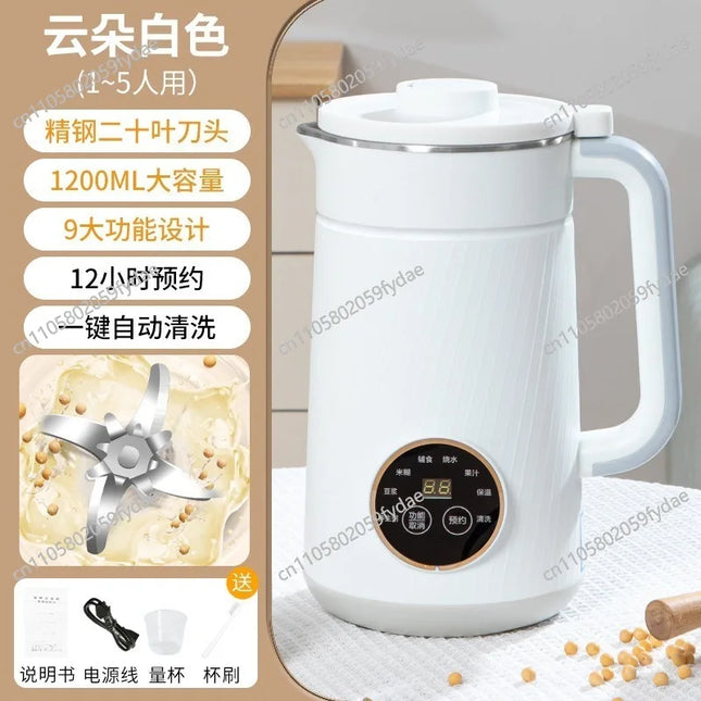 Milliliter Soy Milk Maker, Filter-Free Soy Milk Maker, Voice Broadcast, Multi-Functional Blender Automatic Juicer for Smoothies
