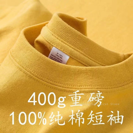 Cyan 400g Heavyweight Cotton Short-sleeved T-shirt Summer Small Neckline Loose Thick Impermeable Men and Women Tees
