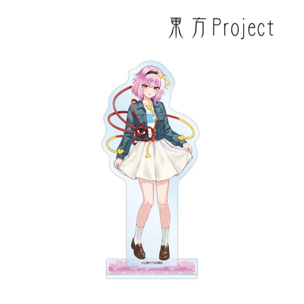New Touhou Project 15CM Flandre Scarlet Kirisame Marisa Acrylic Stand keychain Cute Anime Figure cosplay Decorative Collection G