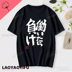 WU-black-92203 / XS
