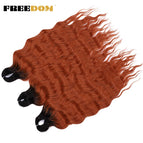 TT2-145T / 24inches-60cm