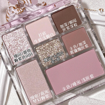New 7 Color Eyeshadow Palette Pearly Matte Glitter Eyeshadow Makeuo Palette Shiny Eye Shadow Eye Pigments Purple Brown Cosmetics