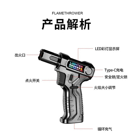 Metal High-temperature High Flame Welding Gun Lighter Windproof Direct Spray Flame Safety Lock Kitchen Cigar Outdoor Lighter