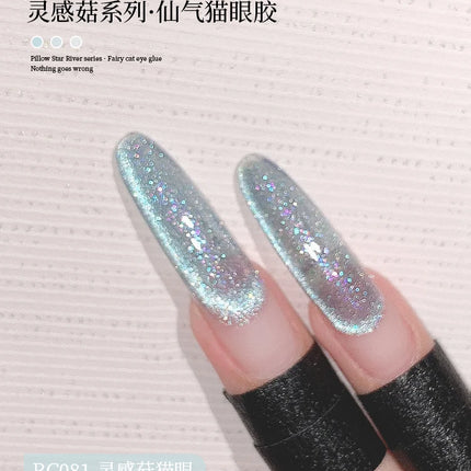 KASI Float Light Jump Gold Cat Eye Gel Nails Polish 15ml Magnetic Gel Flash Semi Permanent Soak Off Nail Gel For Nail Salon