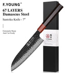 Santoku Knife