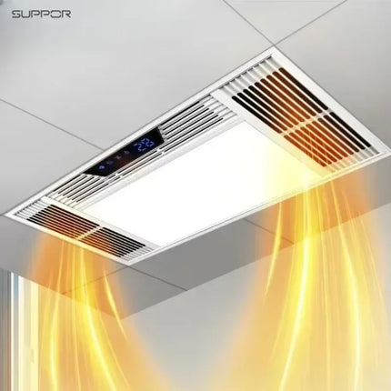 Integrated - ceiling five - in one bathroom heater with Mijia voice, having exhaust fan, lighting and heating fan.