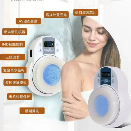 110V-220V Electric Bath Brush Fully Automatic Bath Rubbing Machine Back Bath Brush Wall-mounted Electric Shawer Care Instrument