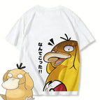 7 / S