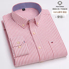 513 / 46 Asian size 6XL