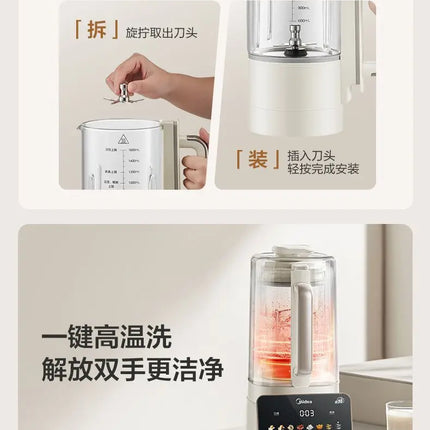 Midea Sleep Inverter Wall Breaking Machine Household Automatic Quiet Soy Milk Juicing Cooking Machine New