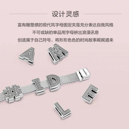 Real Sterling Silver 925 Letter Alphabet Charm A-Z Name Bead Fit Original Charms Bracelet Pendant Sterling Silver 925 Charm
