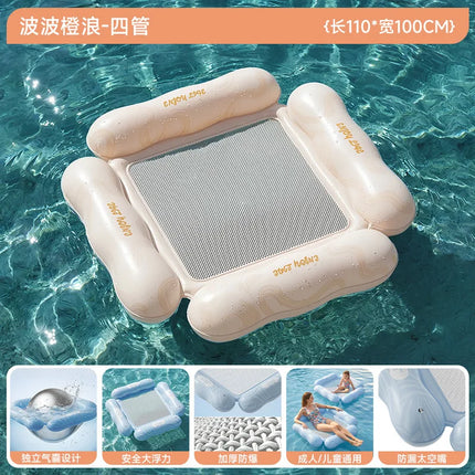 Enjoy Life Inflatable Water Float Lounge Four Independent Air Chambers Striped Mesh Foldable Summer Pool Beach For Adults