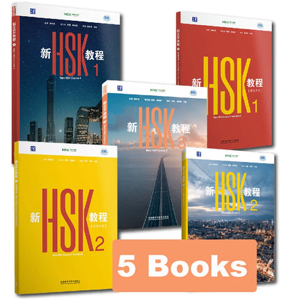 New HSK 3.0 Course Level (2026 Edition)  Chinese Self-Study Book Textbook