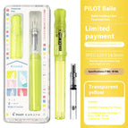 clear Yellow Suit / F
