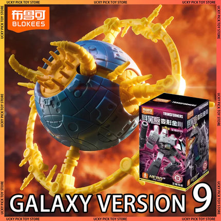 Blokees Transformers One Galaxy Version 9 Blind Box Set Collectible Movable Models Unicron Megatron Arcee Assembled Model