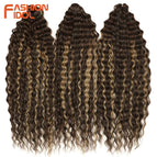 TTSP-DBROWN19-18A / 24inches-60cm