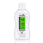 220ML Ice