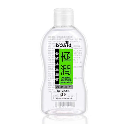 220ML Sex Lubricant Fire Warming Ice Cooling Feeling Water-based Lubricant Adult Vaginal Anal Lube Easy To Clean Sex Oil